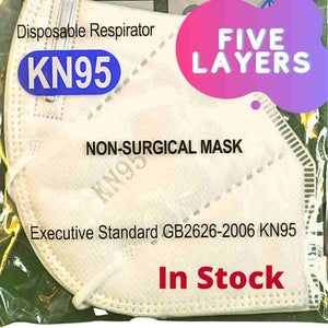 KN95 Face Mask